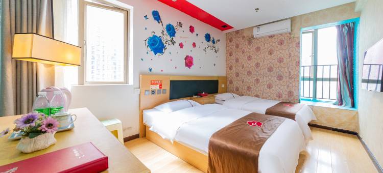 尚客优快捷酒店(贵阳南明区花果园延安南路店)图片