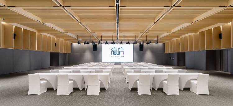 阿那亚隐庐酒店图片