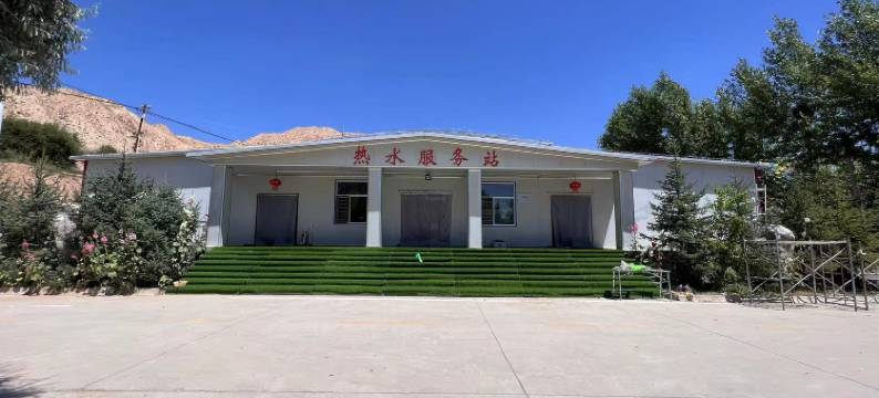 德杰温泉民宿图片