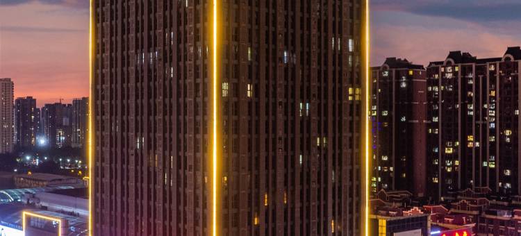 星程酒店(永城金博大广场店)图片