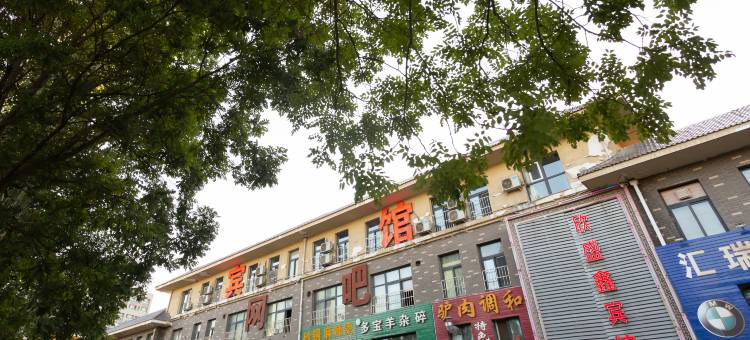 OYO欣盛鑫宾馆(银川国际汽车城店)图片