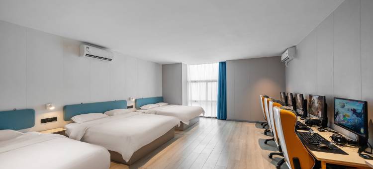 爱电竞酒店(上海奉贤南桥店)图片