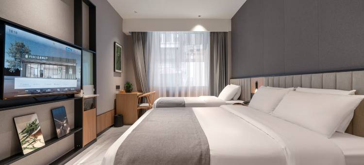 日照万平口东夷小镇品睿酒店图片