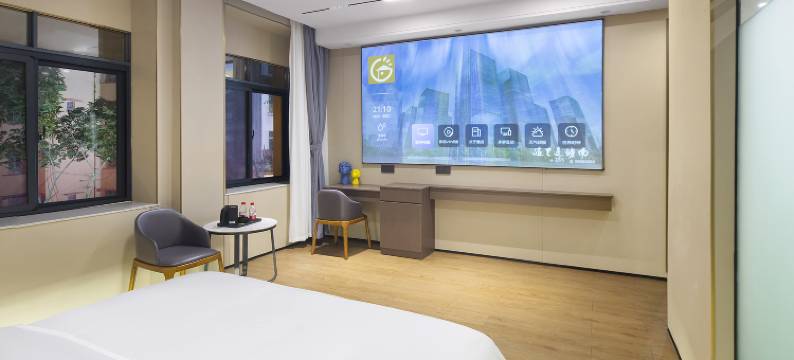 共享智能酒店(保亭县政府店)图片