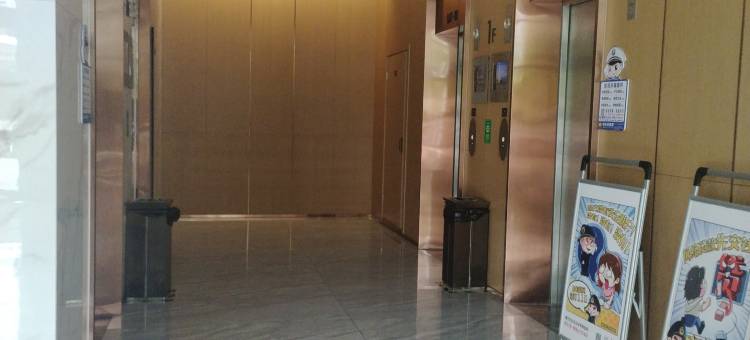 等你来轻奢酒店公寓(椒兰汇店)图片