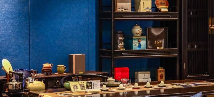 璞伦酒店(慈溪吾悦广场店)图片