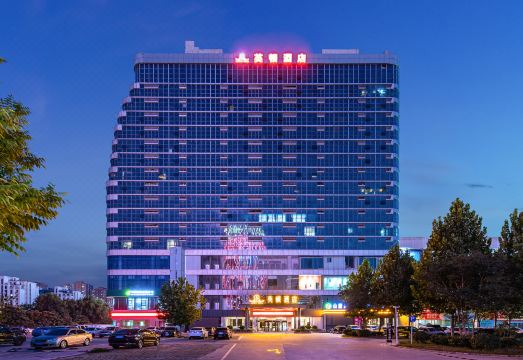 广州山水时尚酒店（花都店）外观图