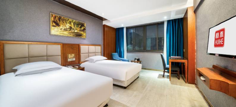 回禾酒店(金华职业技术学院银泰百货店)图片