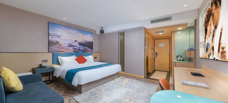 粤·酒店(阳江名扬国际广场鸳鸯湖店)图片