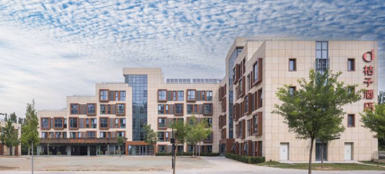 桔子酒店(北京北清路中关村环保园)图片