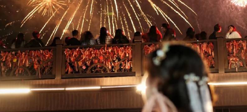 湖州雅悦酒店公寓图片