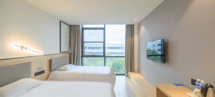 青季酒店(上海安亭汽车城店)图片