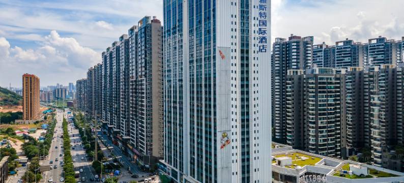 雅斯特国际酒店(南宁青秀山东门保利领秀前城店)图片