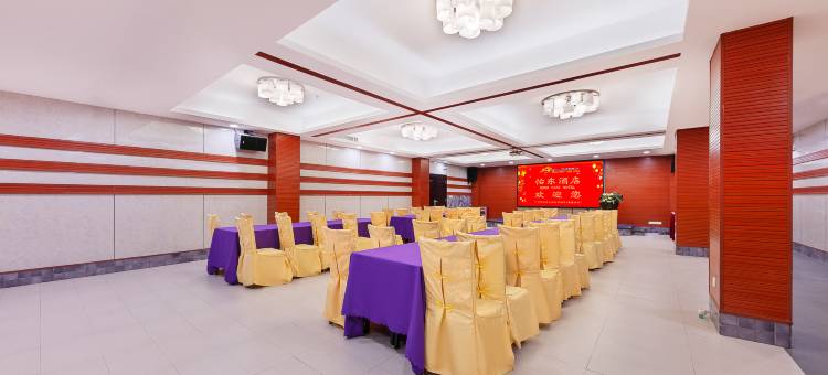 怡东酒店(广州白云国际机场人和地铁站店)图片
