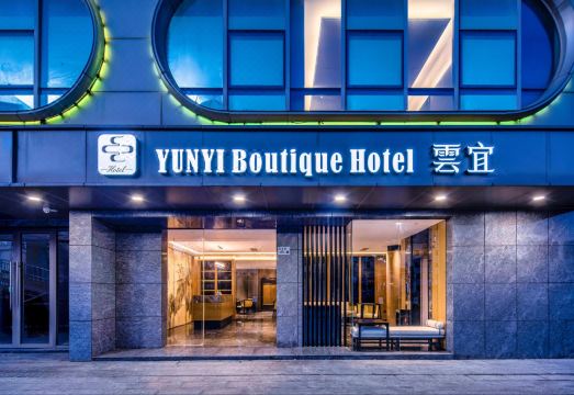 Yunyi Lux Cabins Hotel (Shenzhen Pingshan High-speed Railway Station Longdong Subway Station)Hotel Overview