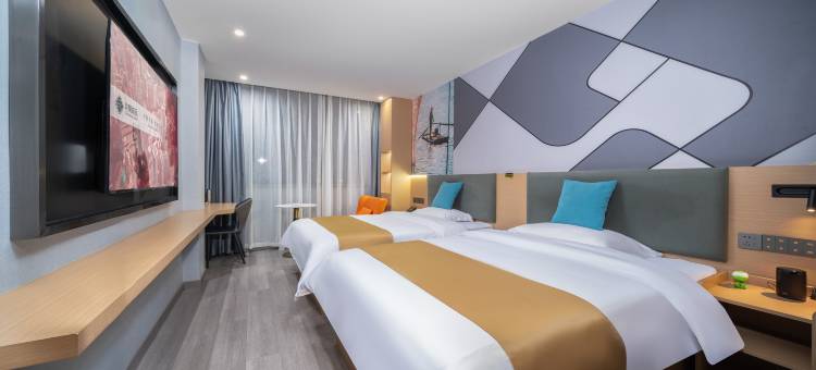 非繁城品酒店(富平莲湖大街店)图片