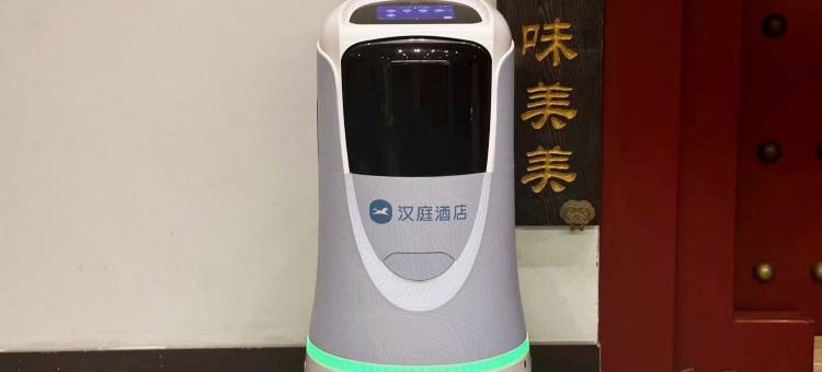 汉庭酒店(北京广安门宣武医院店)图片