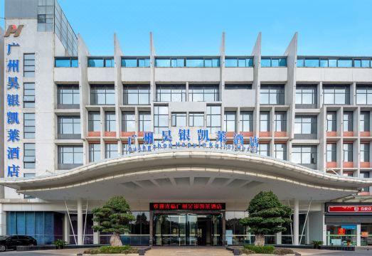 Guangzhou haoyin kailai Hotel Hotel Overview