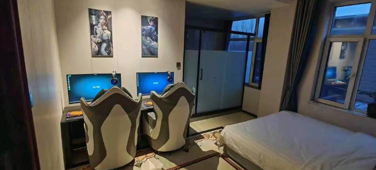 沈阳乐维电竞主题民宿图片