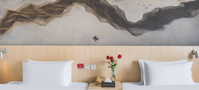 云之尚云连锁酒店(昆明呈贡广场店)图片