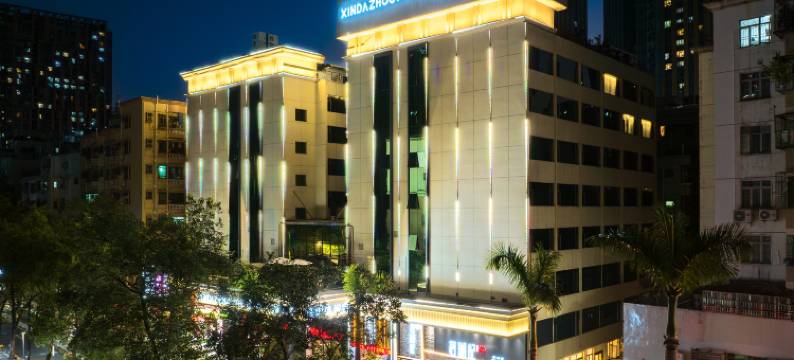 深圳新大洲酒店(深圳会展中心福田口岸店)图片