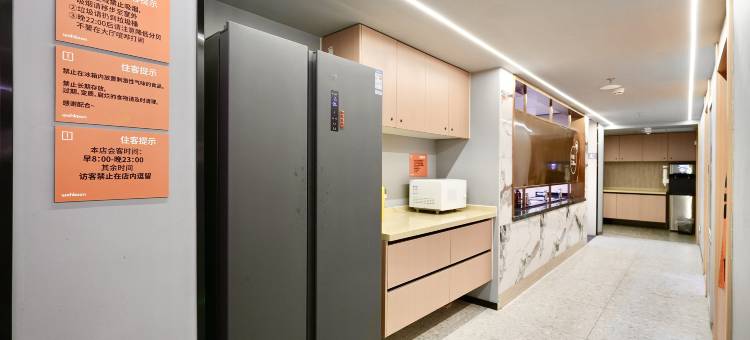 wohkoon者行孙酒店(北京南站草桥地铁站店)图片