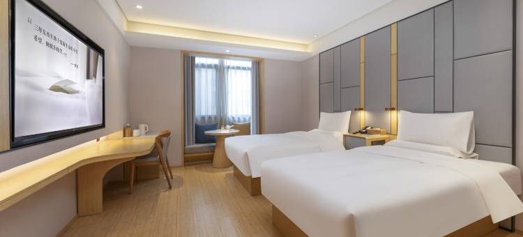 全季酒店(宿州苏宁广场店)图片