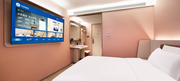 汉庭酒店(通辽火车站店)图片