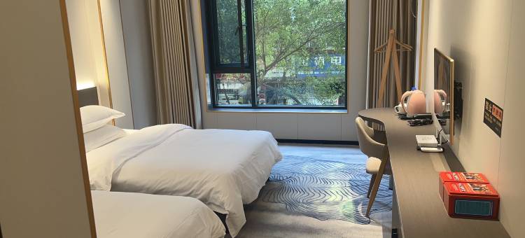 望谟君安酒店图片