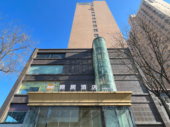 驿居酒店(平山县标店)