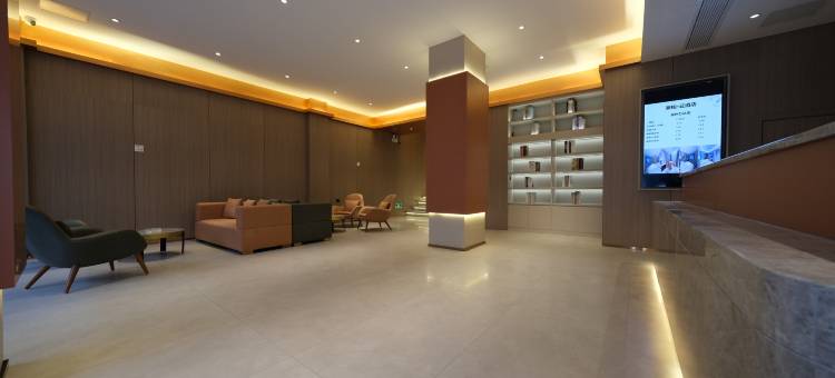 如家派柏·云酒店(泉州浦西万达广场店)图片