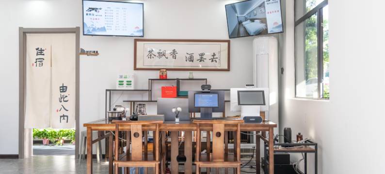 聚朋友城市民宿(襄阳职业技术学院店)图片