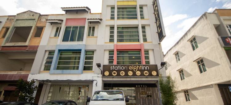 八站旅馆(JQ Station Eight Inn)图片