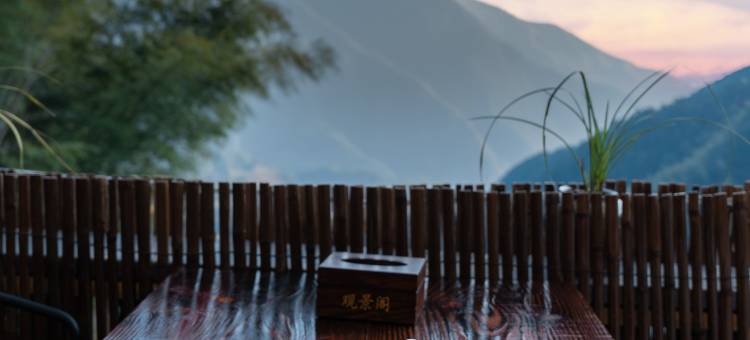 慕云间民宿(松阳陈家铺店)图片