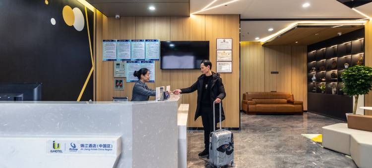 Iü酒店(浠水润达人民医院店)图片