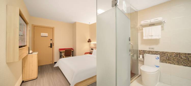 尚客优酒店(黄石北站店)图片