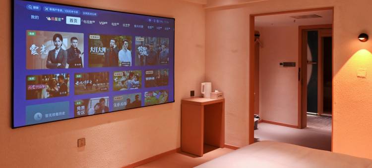 龙猫精灵酒店(西南大学轻轨站店)图片