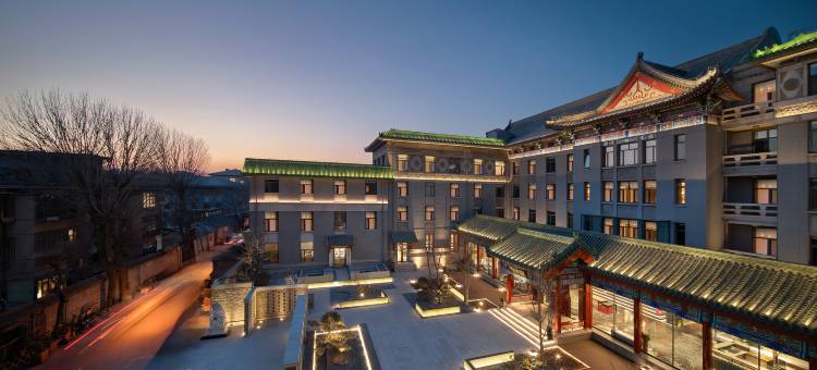 北京华侨夜泊君亭酒店图片