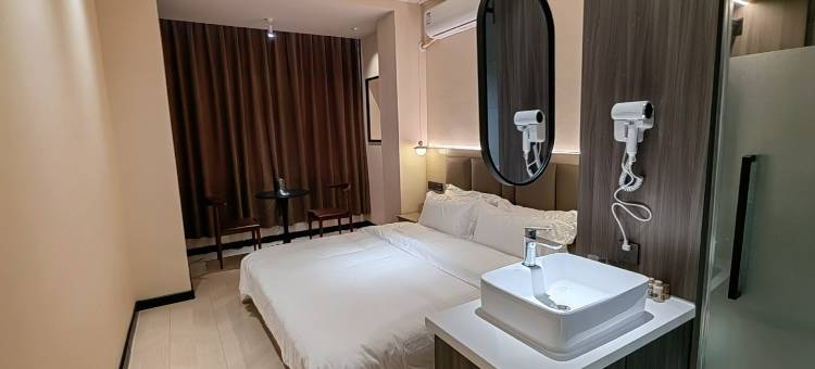 信达芸上客酒店图片