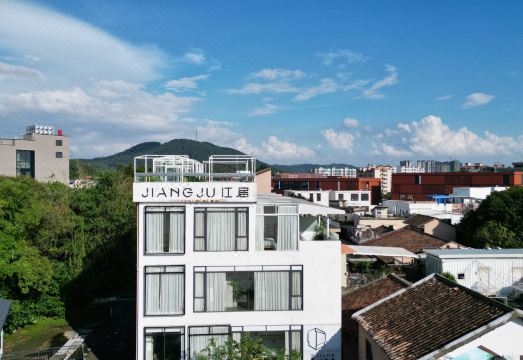 Jiang Guesthouse (Guangzhou 1978 Creative Park)Hotel Overview