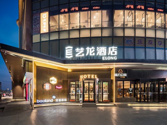 艺龙酒店(北京通州环球梨园地铁站店)