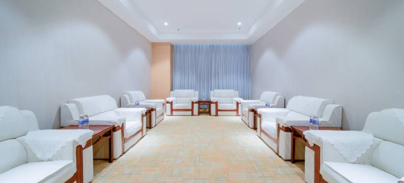 重庆第二师范学院学术交流中心酒店图片