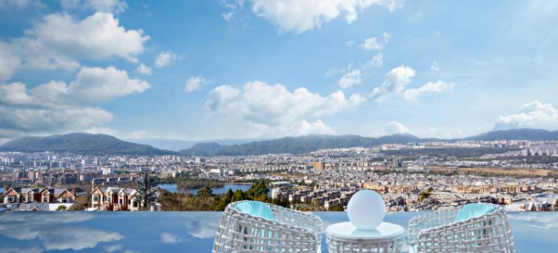 腾冲聆荷渡·泊悦半山温泉酒店图片