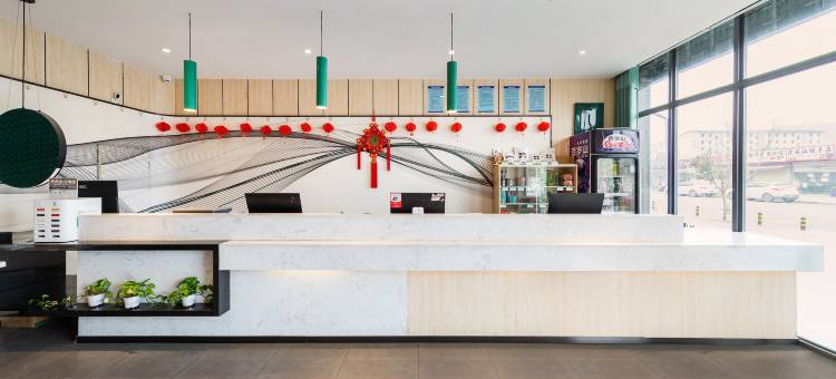 尚客优品酒店(绵阳高新校区师范学院店)图片