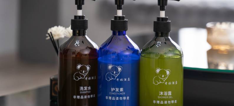 考拉酒店(贵安新区泰豪e时代店)图片