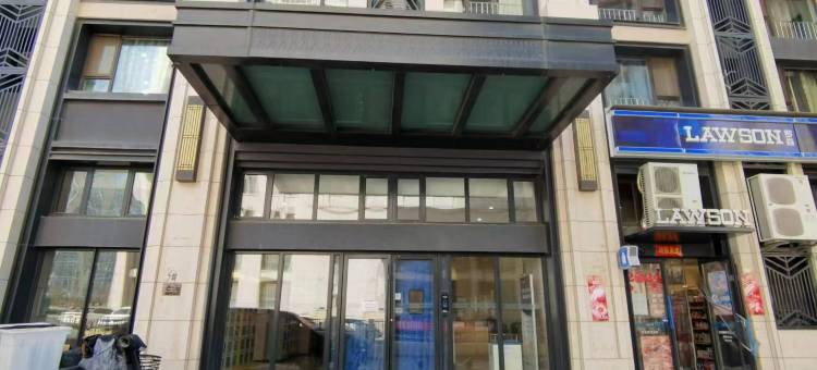 大连朝海精品民宿(中山广场港湾广场地铁站店)图片