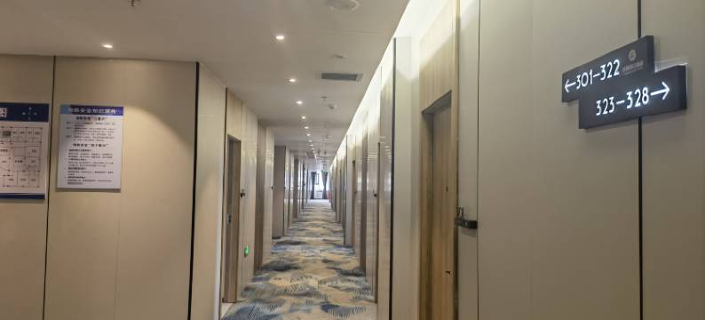 新源县颐湾假日酒店图片