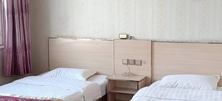 扎鲁特旗旭曰商务宾馆图片