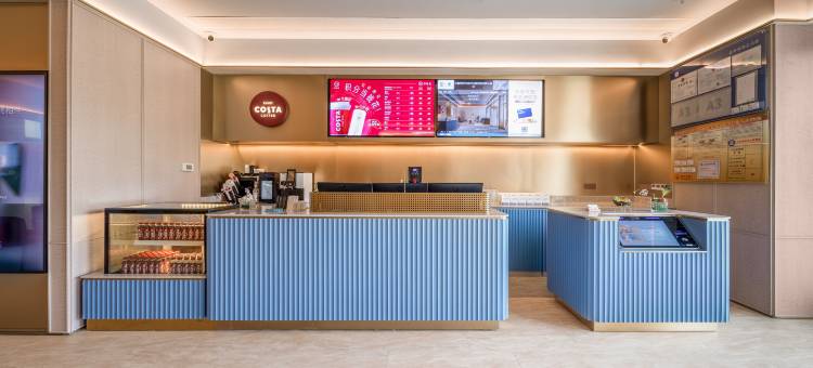 汉庭酒店(贵阳市政府林城西路地铁站)图片