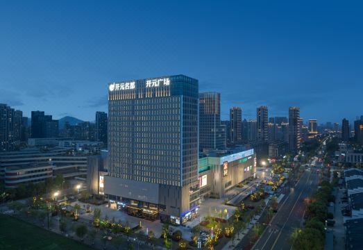 Hangzhou Qianjiangwan New Century Grand Hotel Over view